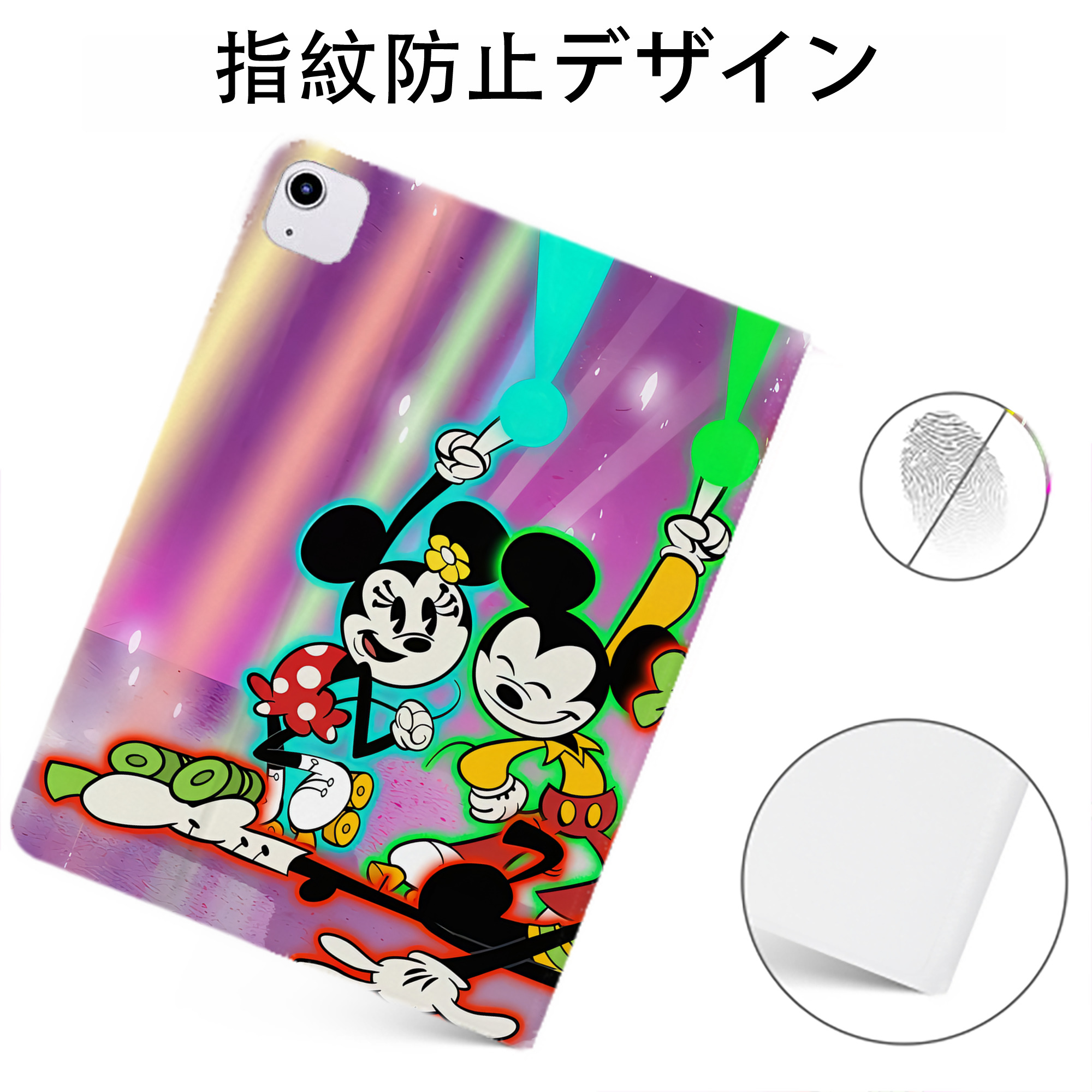 （画像用） ミッキーマウス Mickey Mouse IPadケース ペンホルダー付き ブックスタイルデザイン